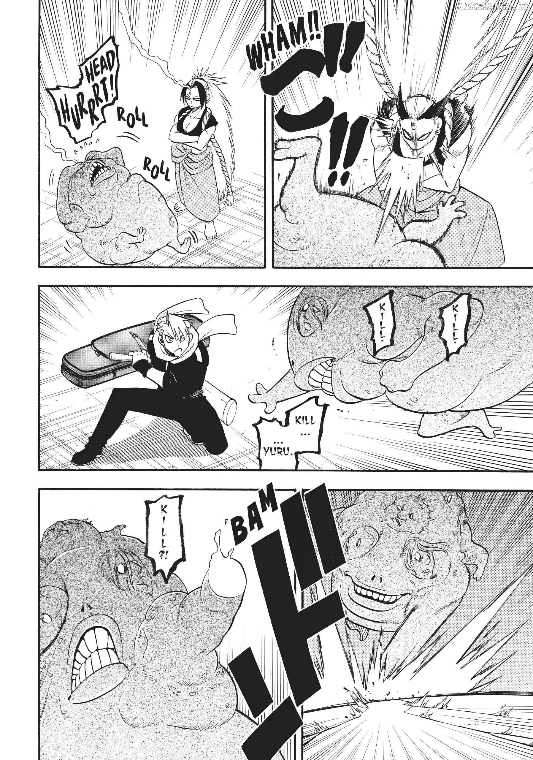 Yomi No Tsugai Chapter 43 - page 24