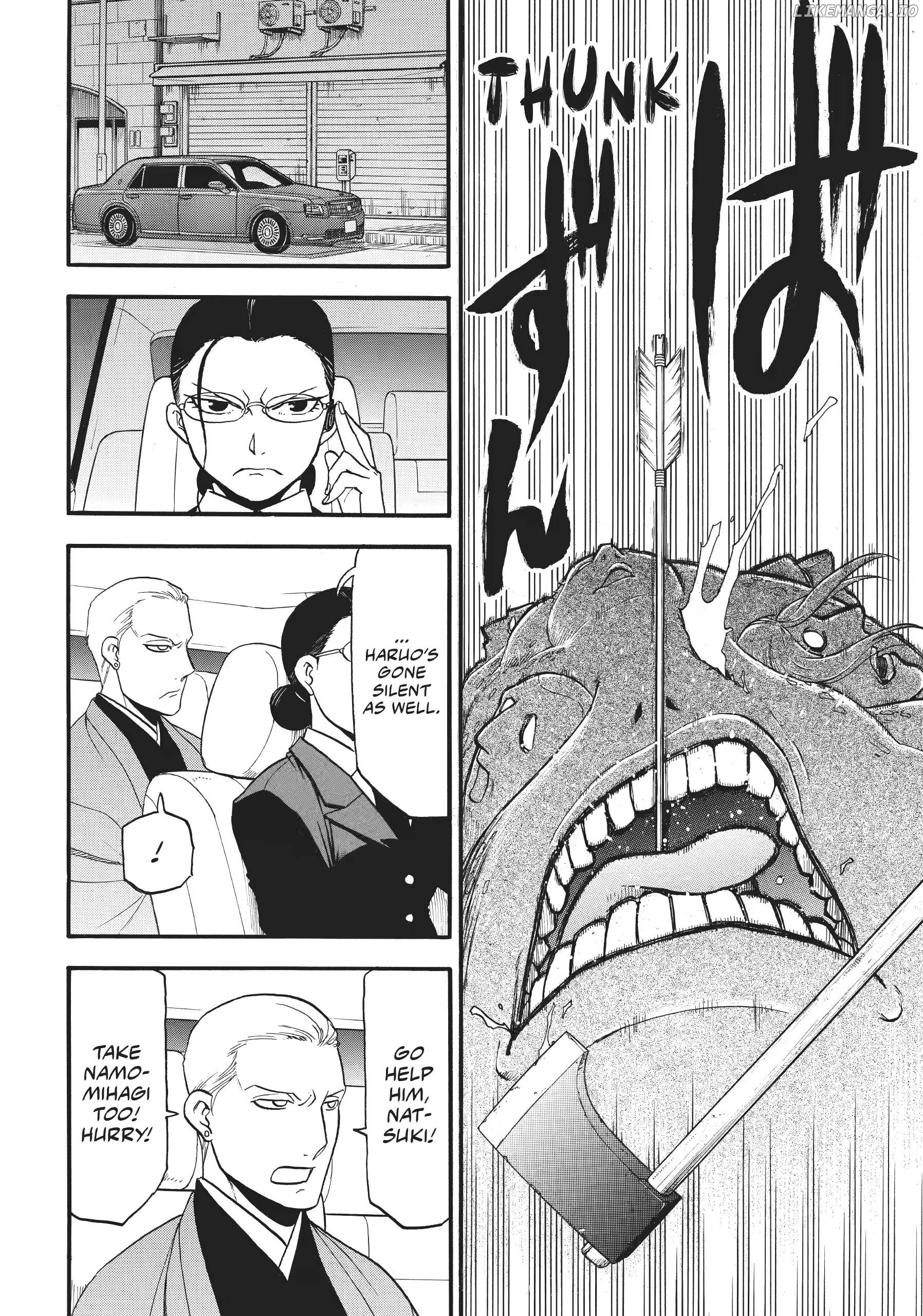 Yomi No Tsugai Chapter 43 - page 28