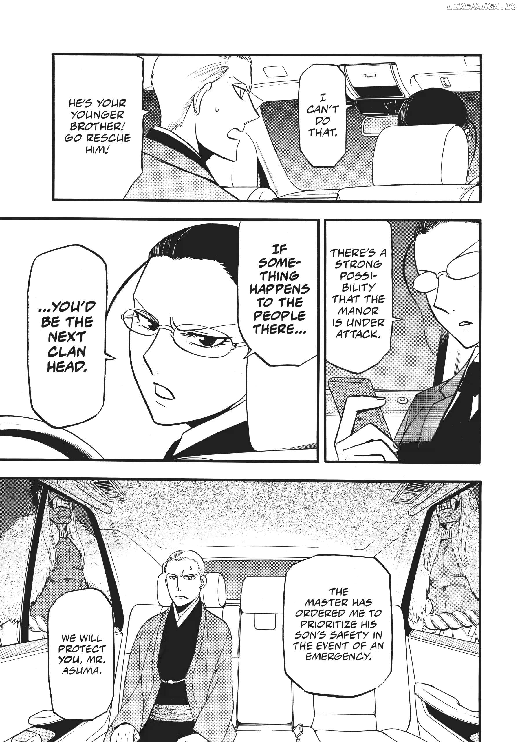 Yomi No Tsugai Chapter 43 - page 29