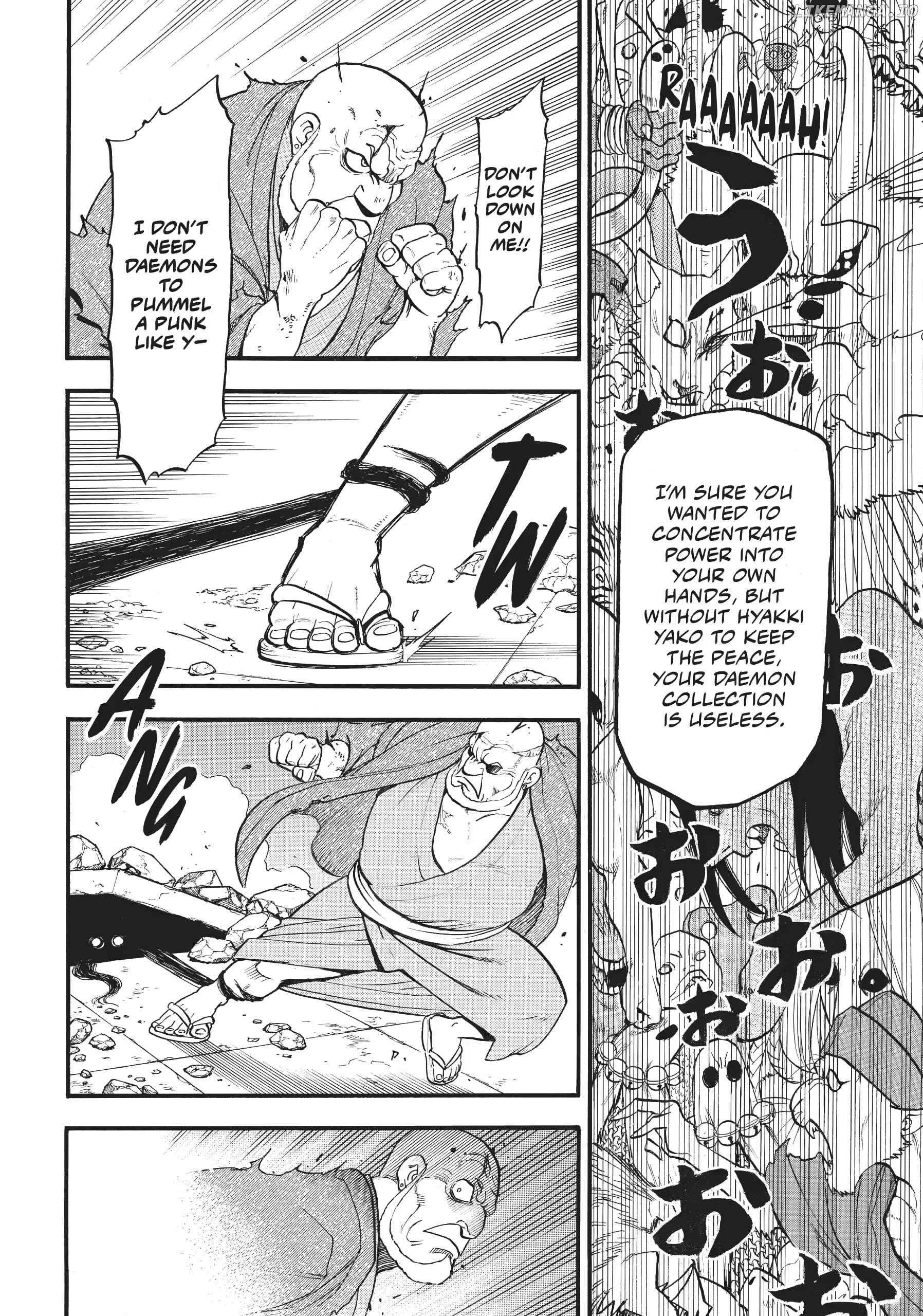 Yomi No Tsugai Chapter 43 - page 34