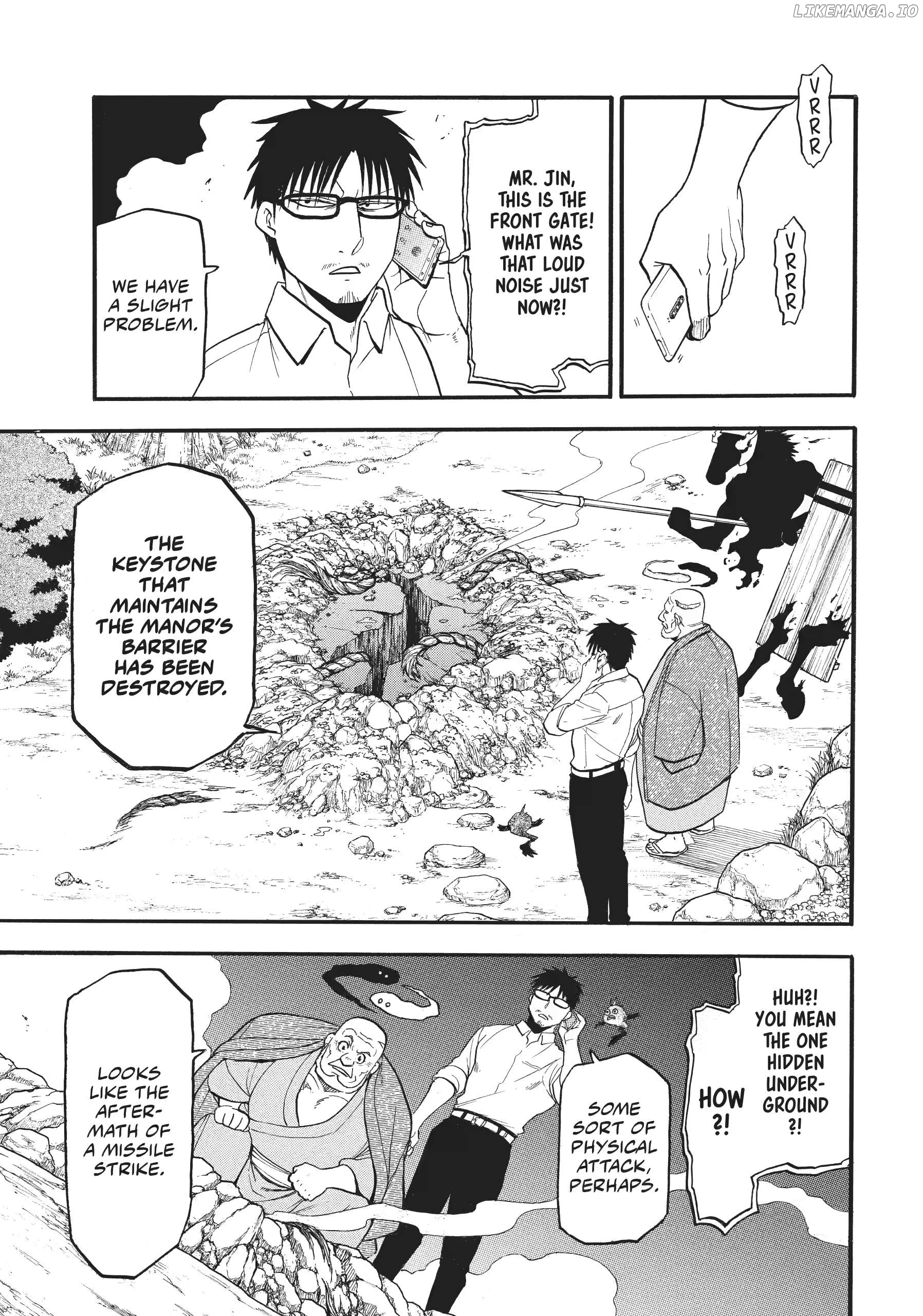 Yomi No Tsugai Chapter 43 - page 5