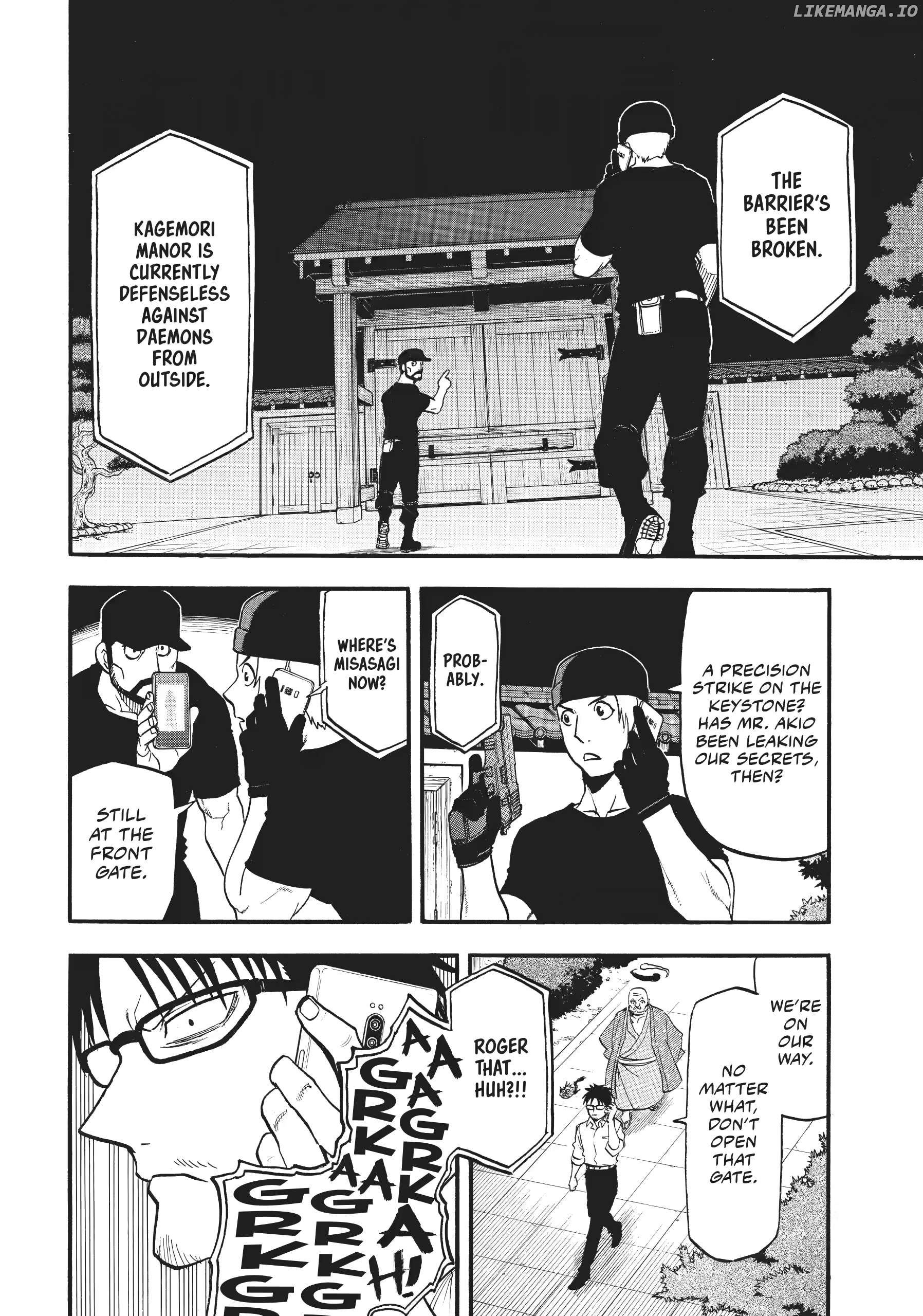 Yomi No Tsugai Chapter 43 - page 6
