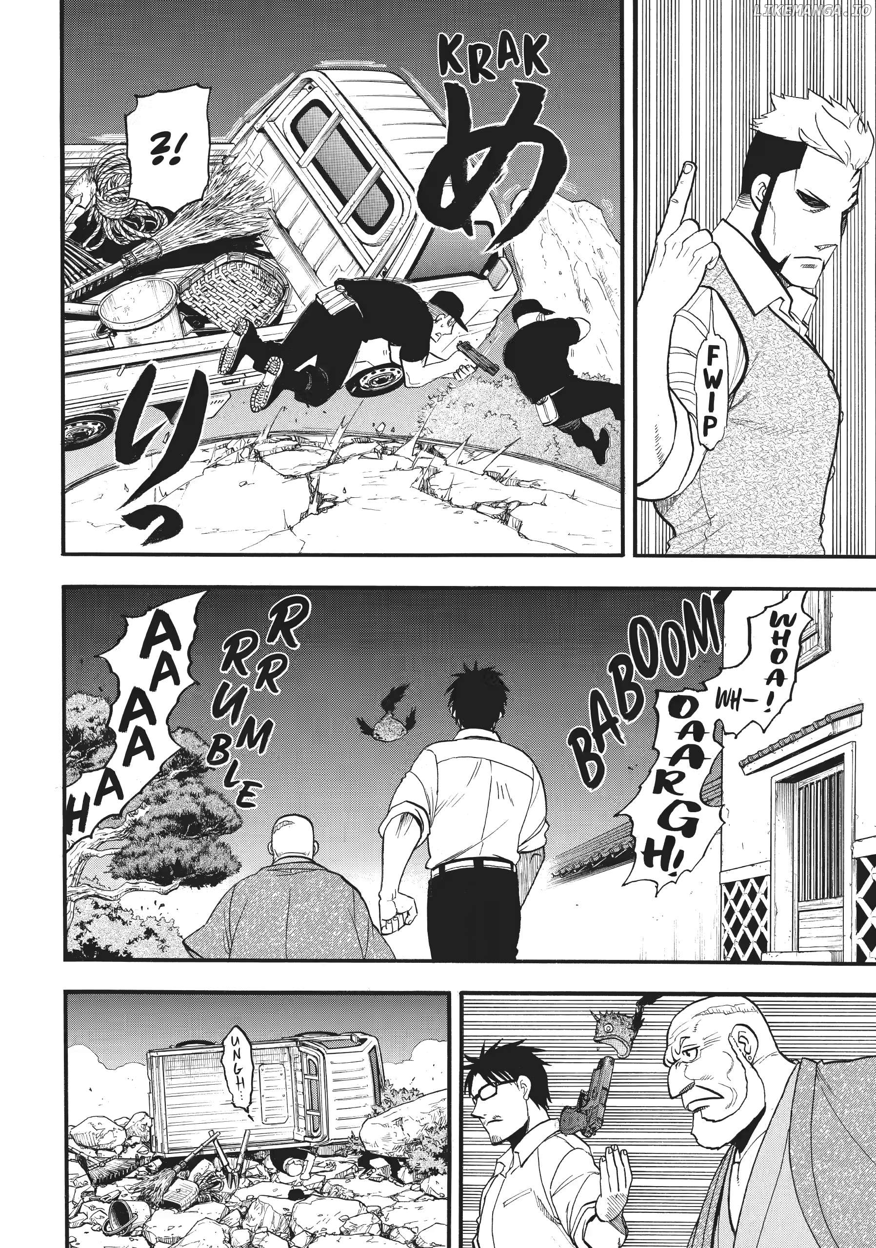 Yomi No Tsugai Chapter 43 - page 8
