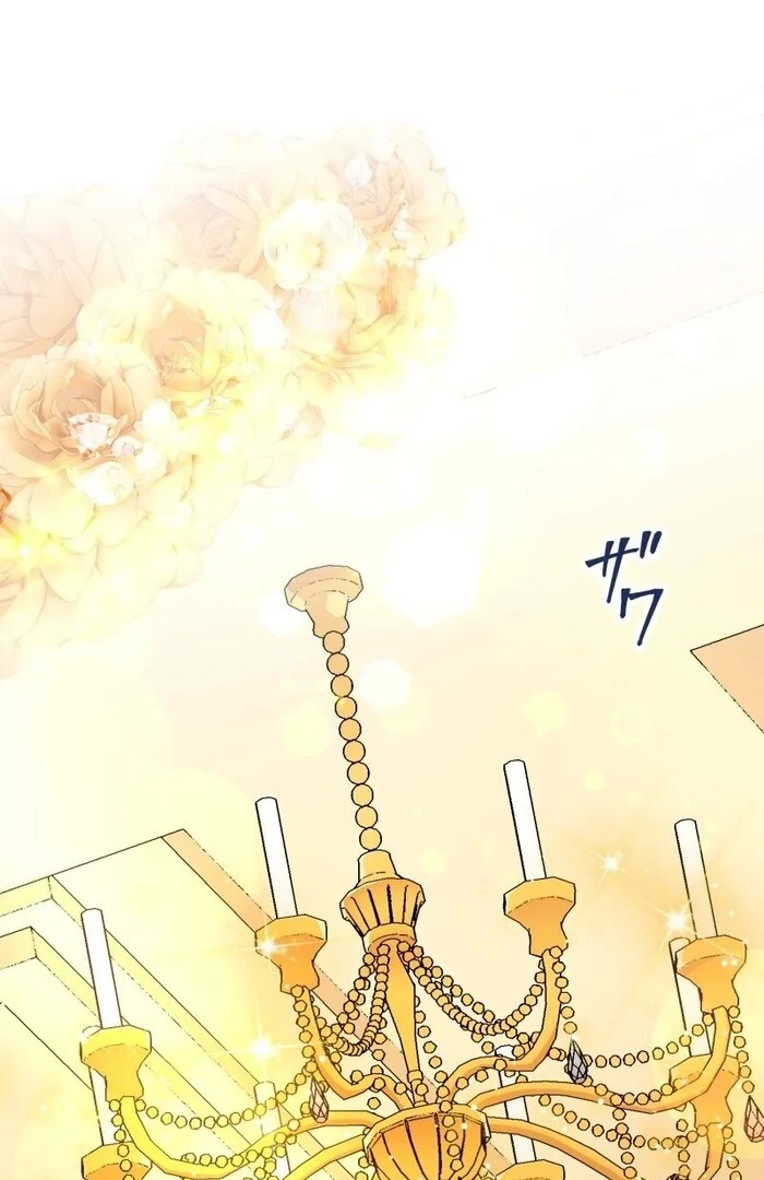 Revenge on Your Heart Chapter 11 - page 2