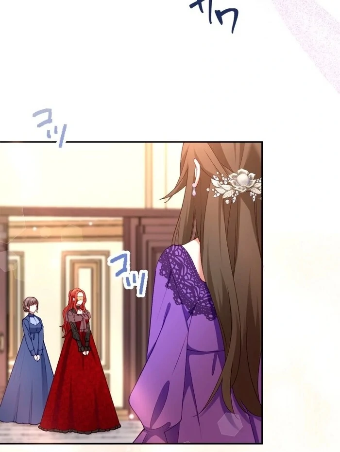 Revenge on Your Heart Chapter 11 - page 25