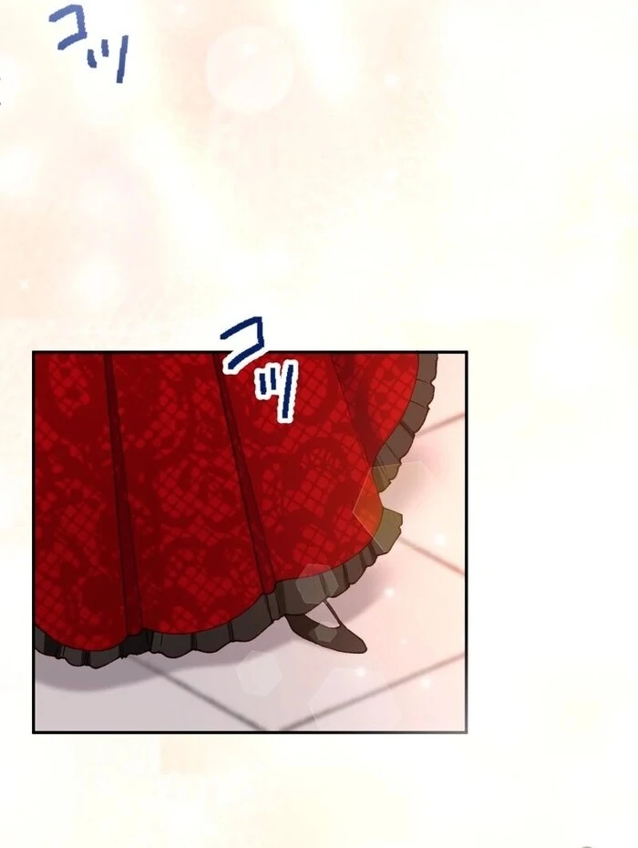 Revenge on Your Heart Chapter 11 - page 26