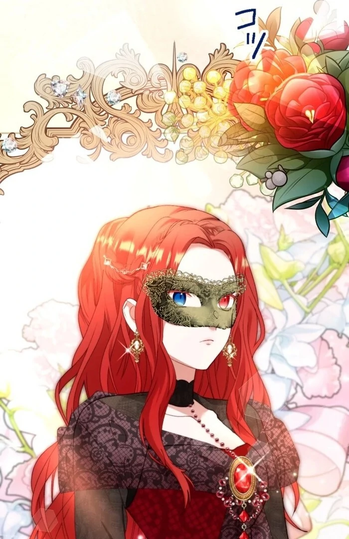 Revenge on Your Heart Chapter 11 - page 27