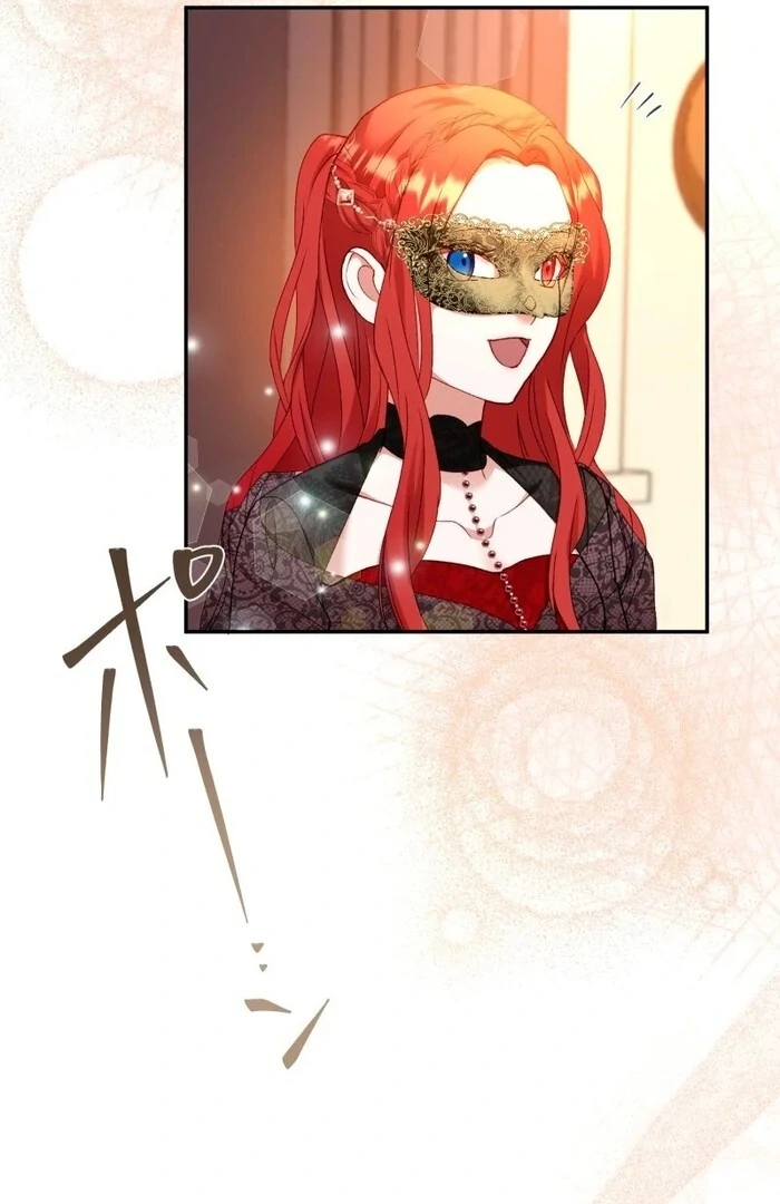 Revenge on Your Heart Chapter 11 - page 95