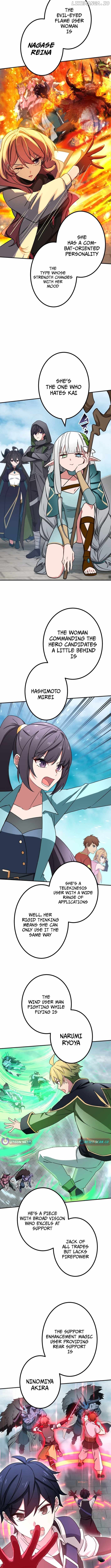 The strongest assassin gets transferred to another world with his whole class Chapter 89 - page 4