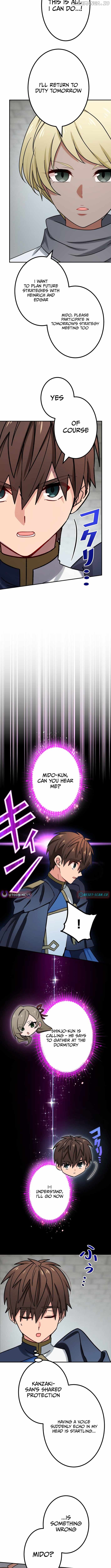 The strongest assassin gets transferred to another world with his whole class Chapter 91 - page 3