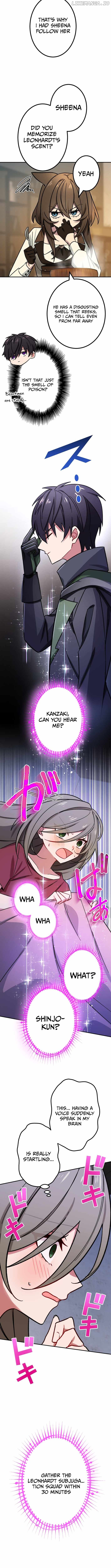 The strongest assassin gets transferred to another world with his whole class Chapter 94 - page 4