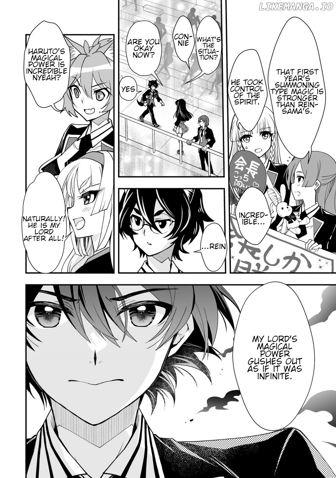Level 1 No Saikyou Kenja ~Noroi De Sai Kakyuu Mahou Shika Tsukaenaikedo, Kami No Kanchigai De Mugen No Maryoku O Te Ni Ire Saikyou Ni~ Chapter 33 - page 10