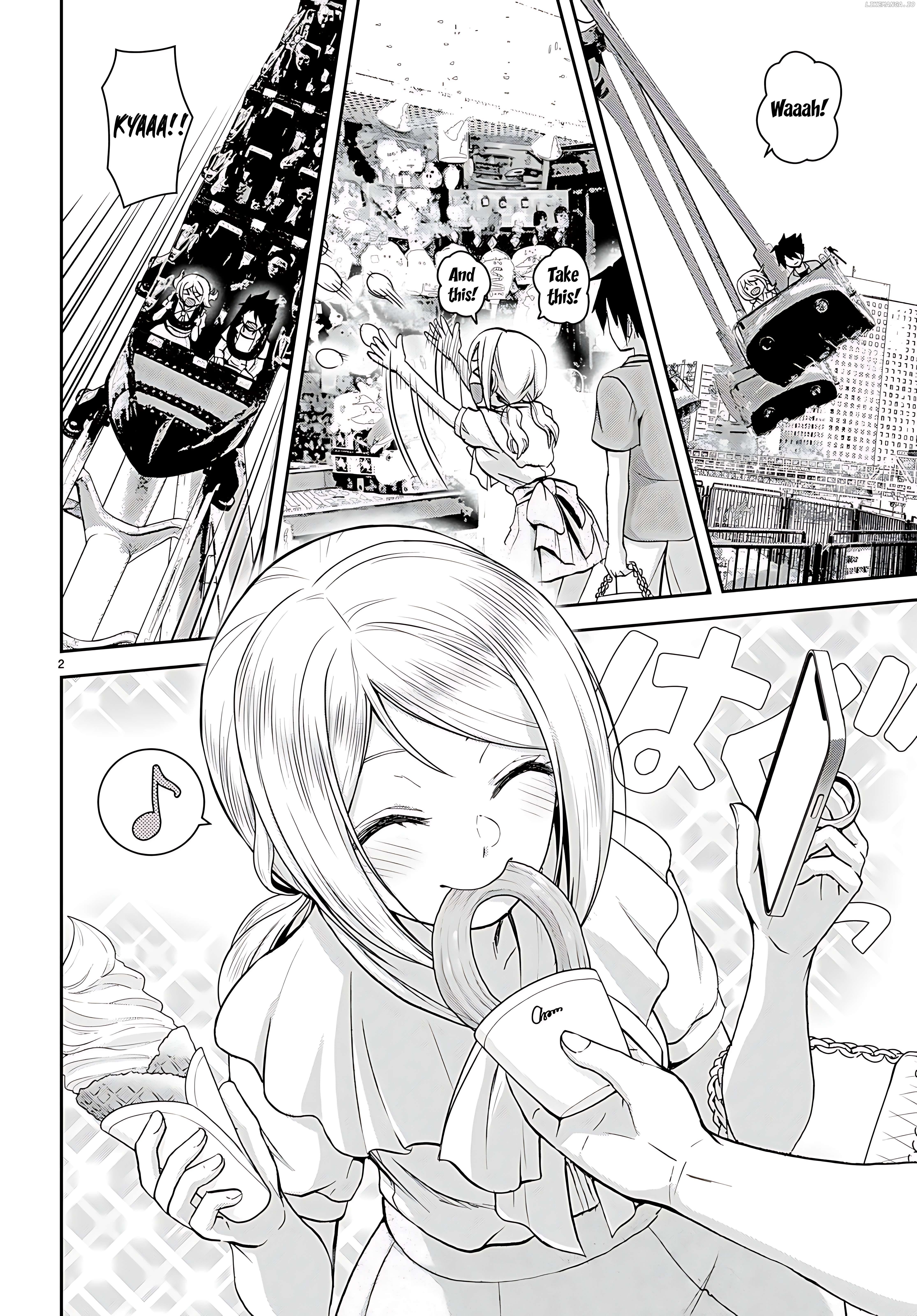 Isekai Yurutto Survival Seikatsu: Gakkou no Minna to Isekai no Mujintou ni Tenishitakedo Ore Dake Rakushou desu Chapter 30.5 - page 3