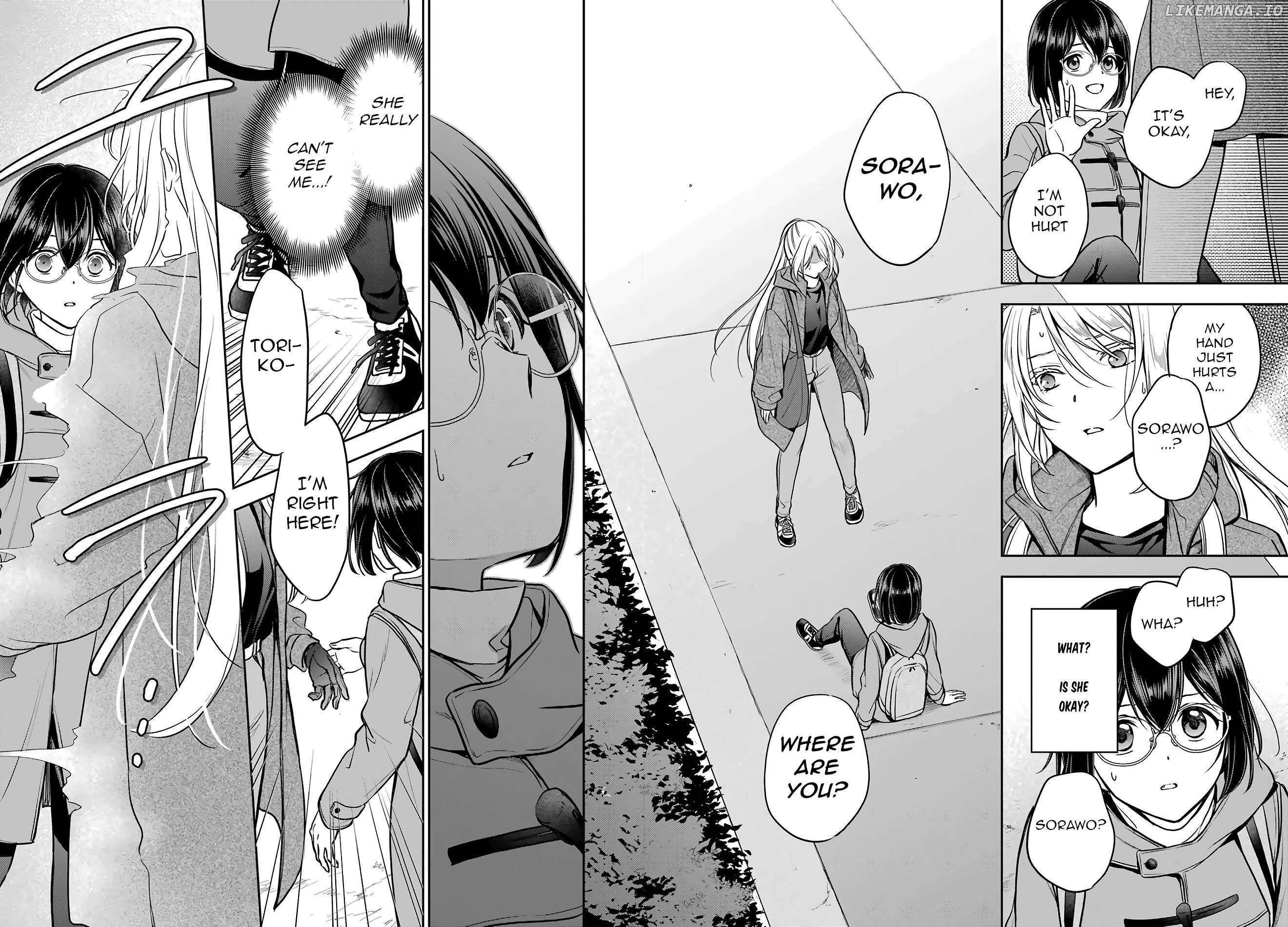 Urasekai Picnic Chapter 81 - page 24