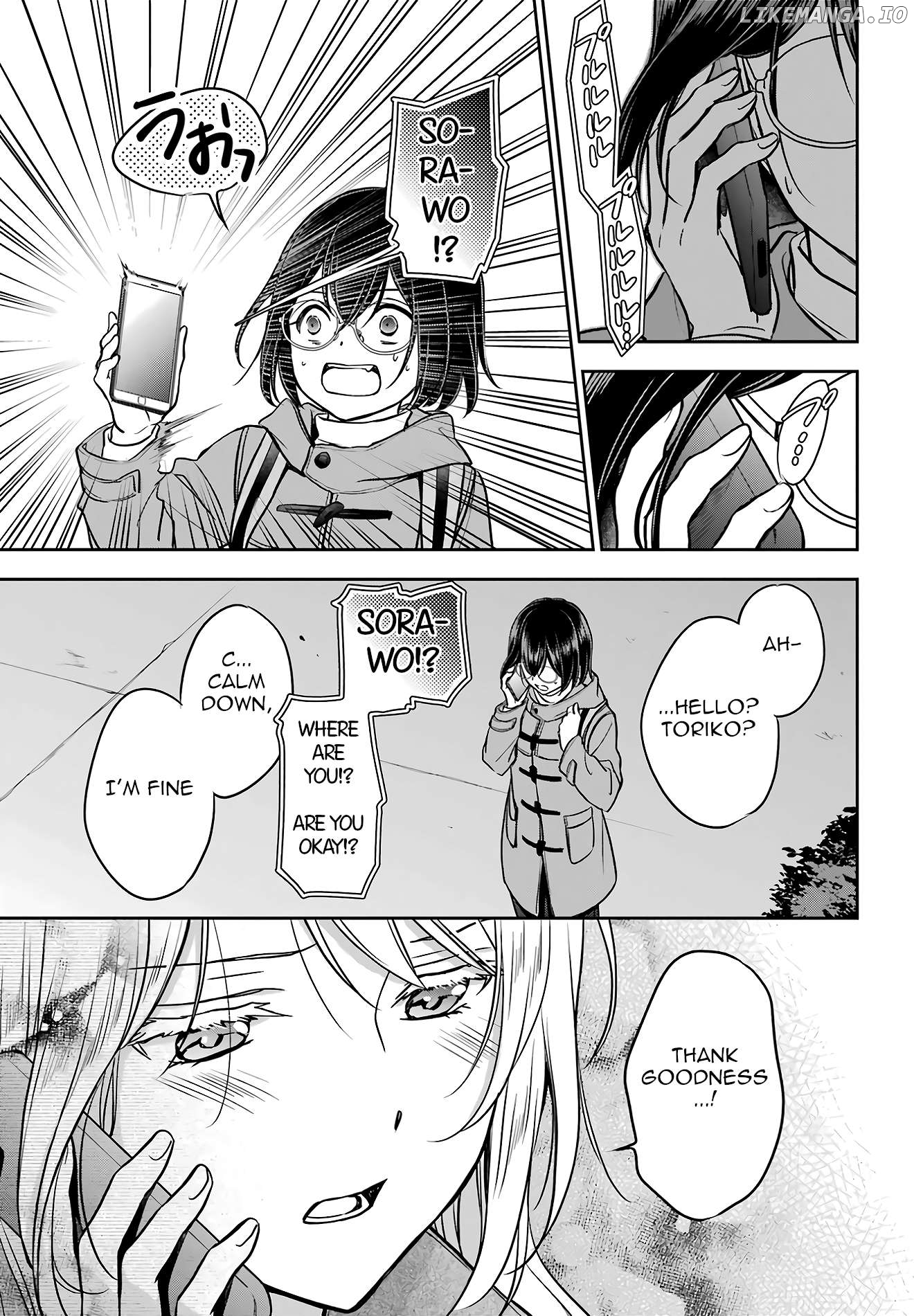 Urasekai Picnic Chapter 81 - page 28