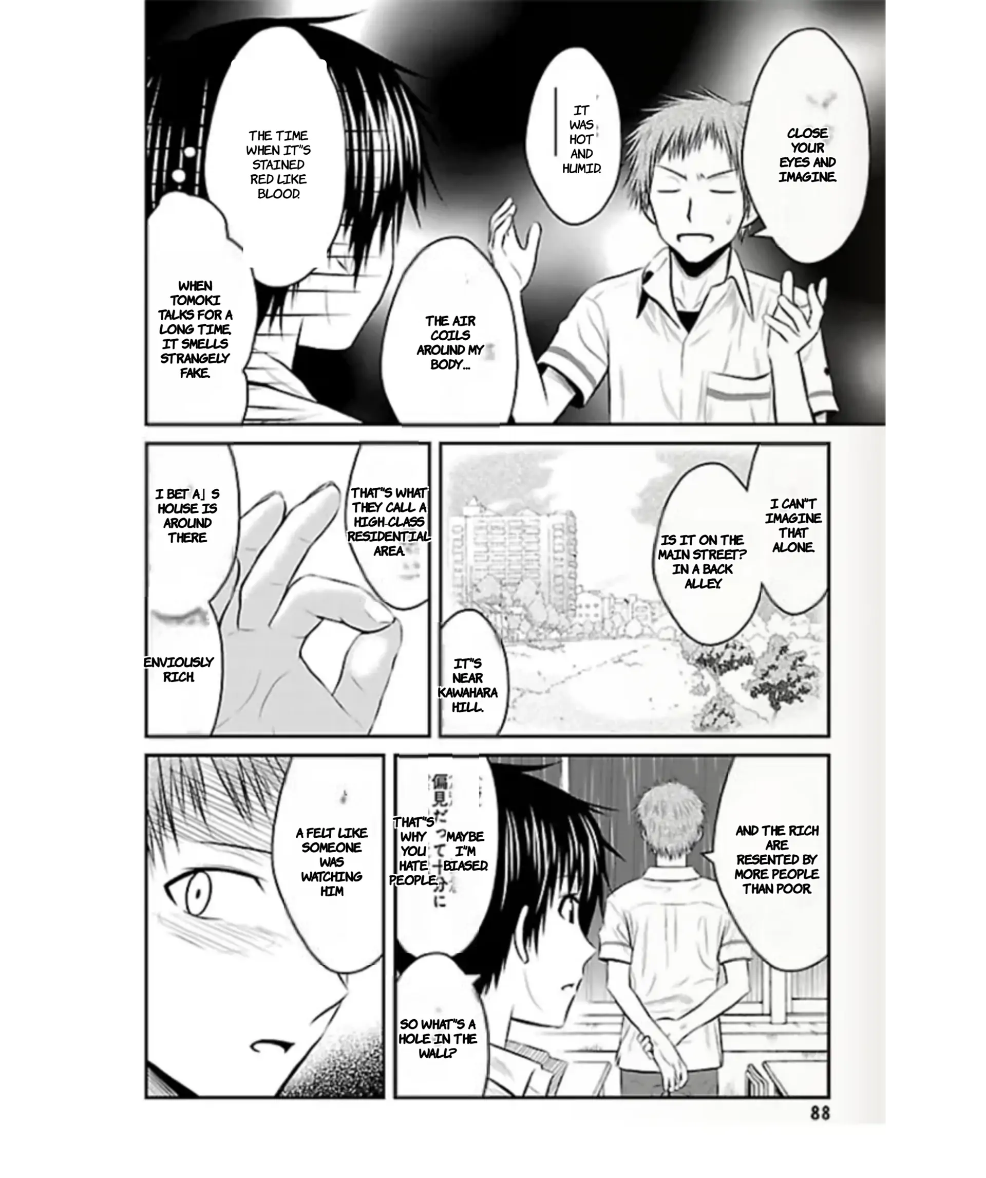 Sakurada Reset: Cat, Ghost and Revolutionary Sunday Chapter 3 - page 10