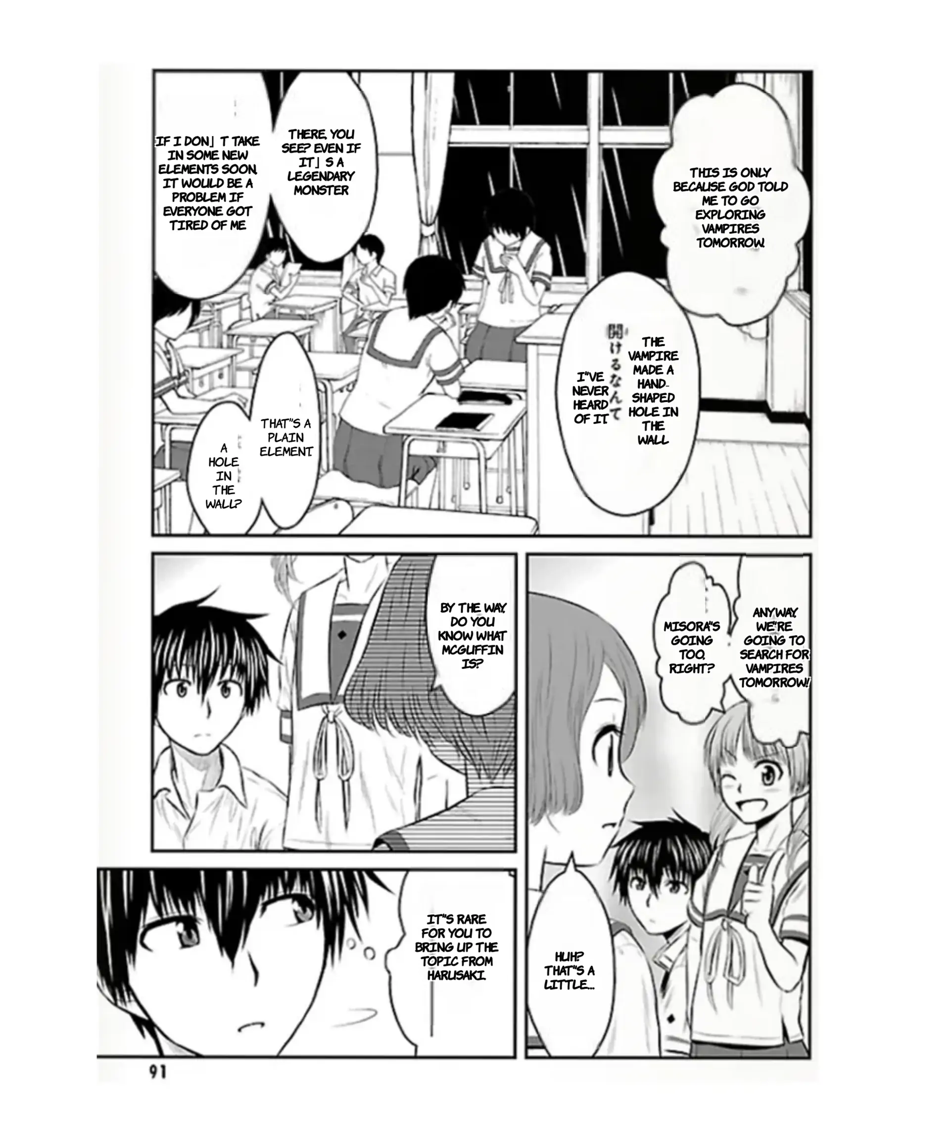 Sakurada Reset: Cat, Ghost and Revolutionary Sunday Chapter 3 - page 13