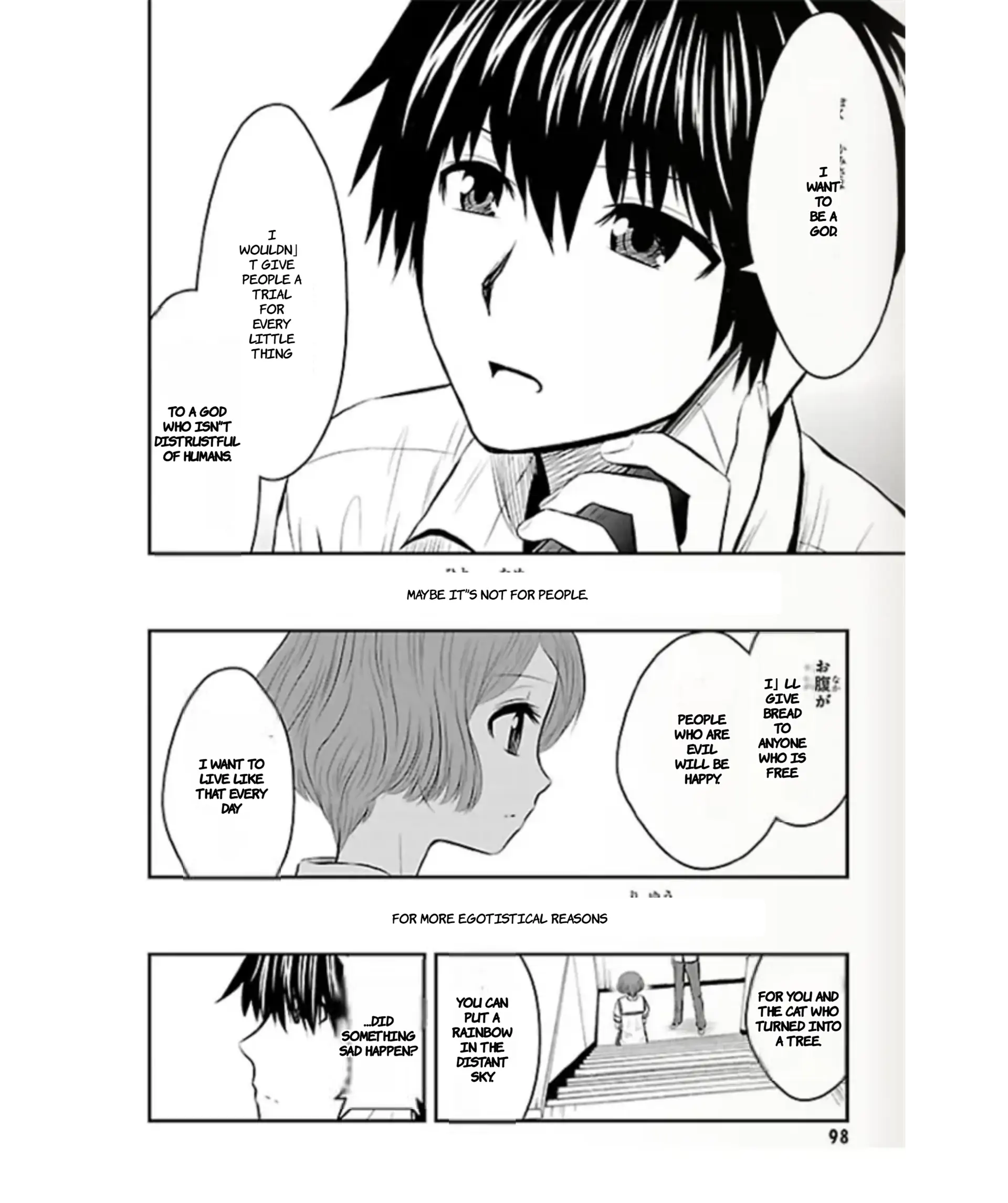 Sakurada Reset: Cat, Ghost and Revolutionary Sunday Chapter 3 - page 20