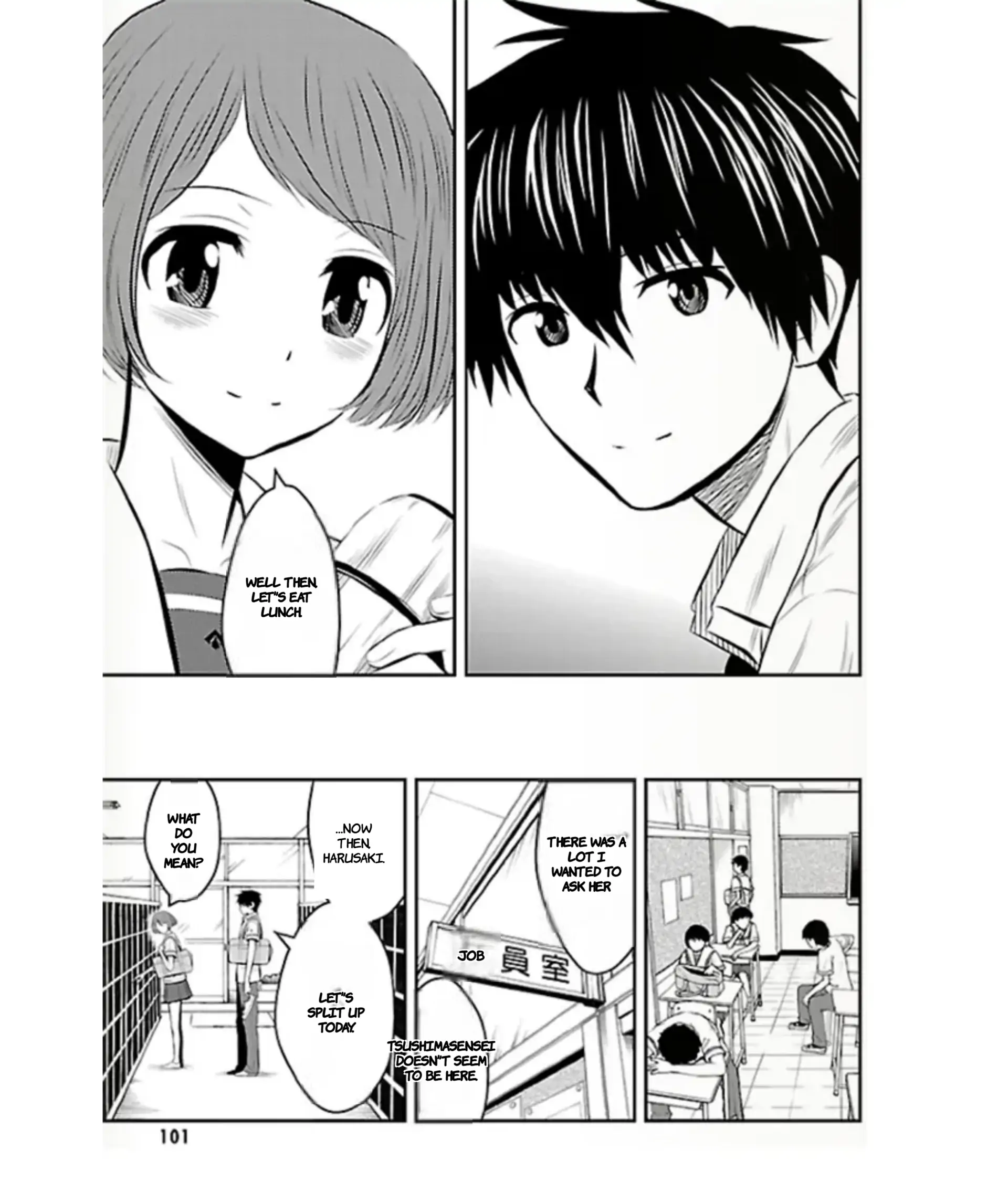 Sakurada Reset: Cat, Ghost and Revolutionary Sunday Chapter 3 - page 23