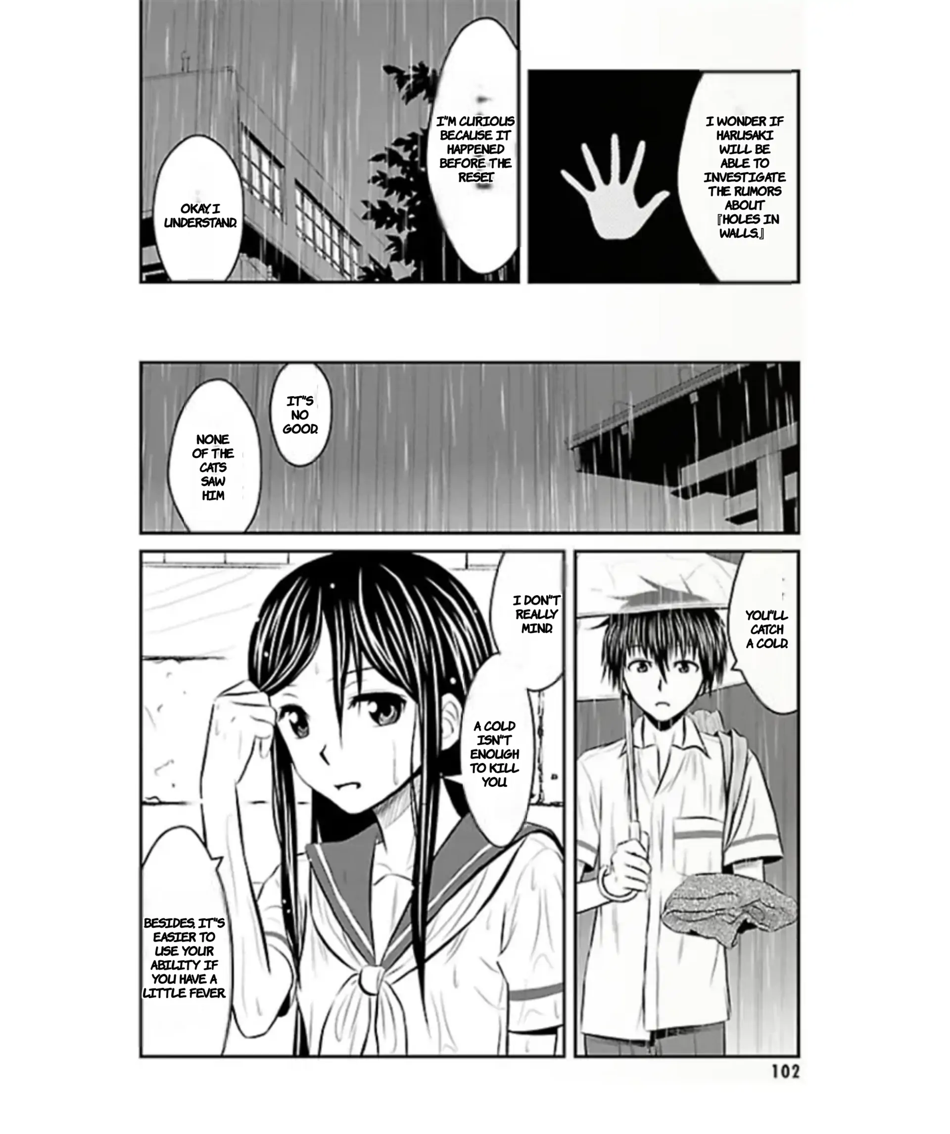 Sakurada Reset: Cat, Ghost and Revolutionary Sunday Chapter 3 - page 24