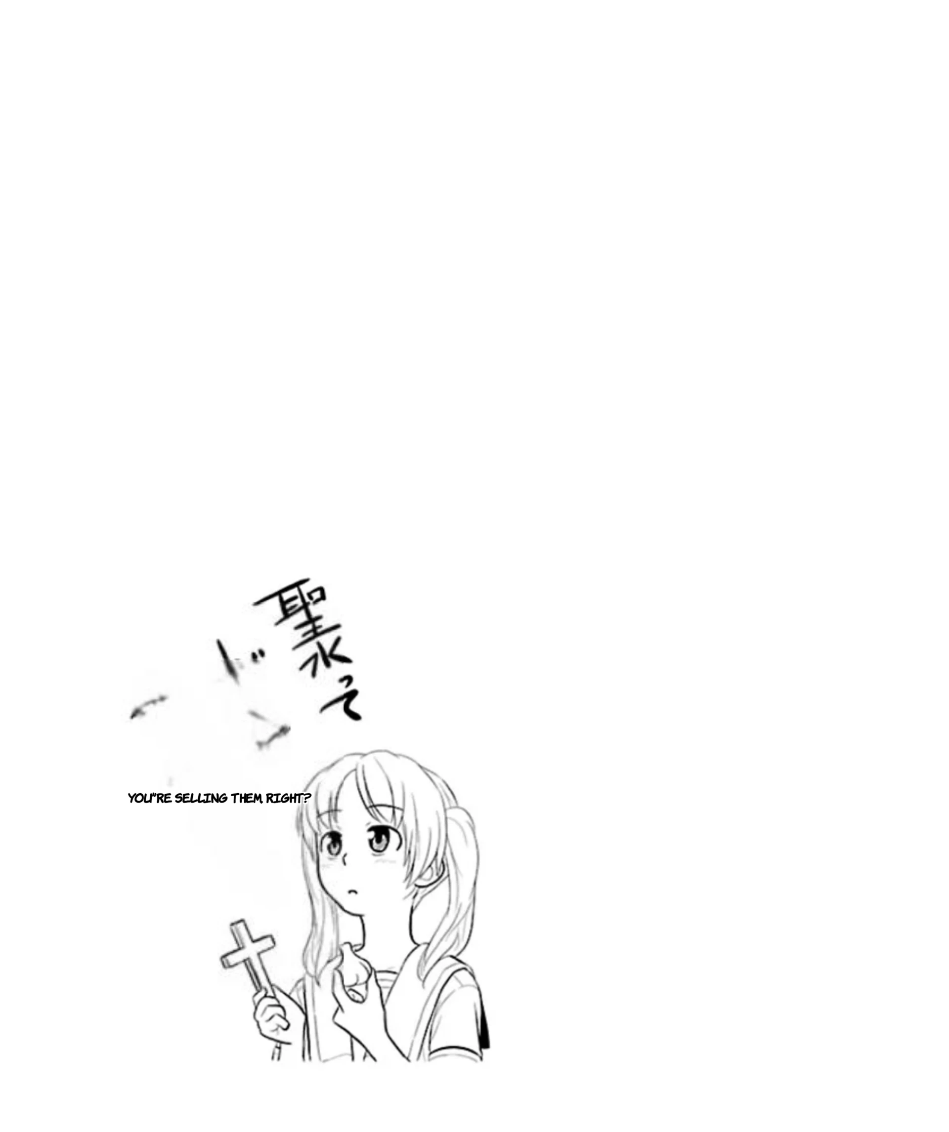 Sakurada Reset: Cat, Ghost and Revolutionary Sunday Chapter 3 - page 33