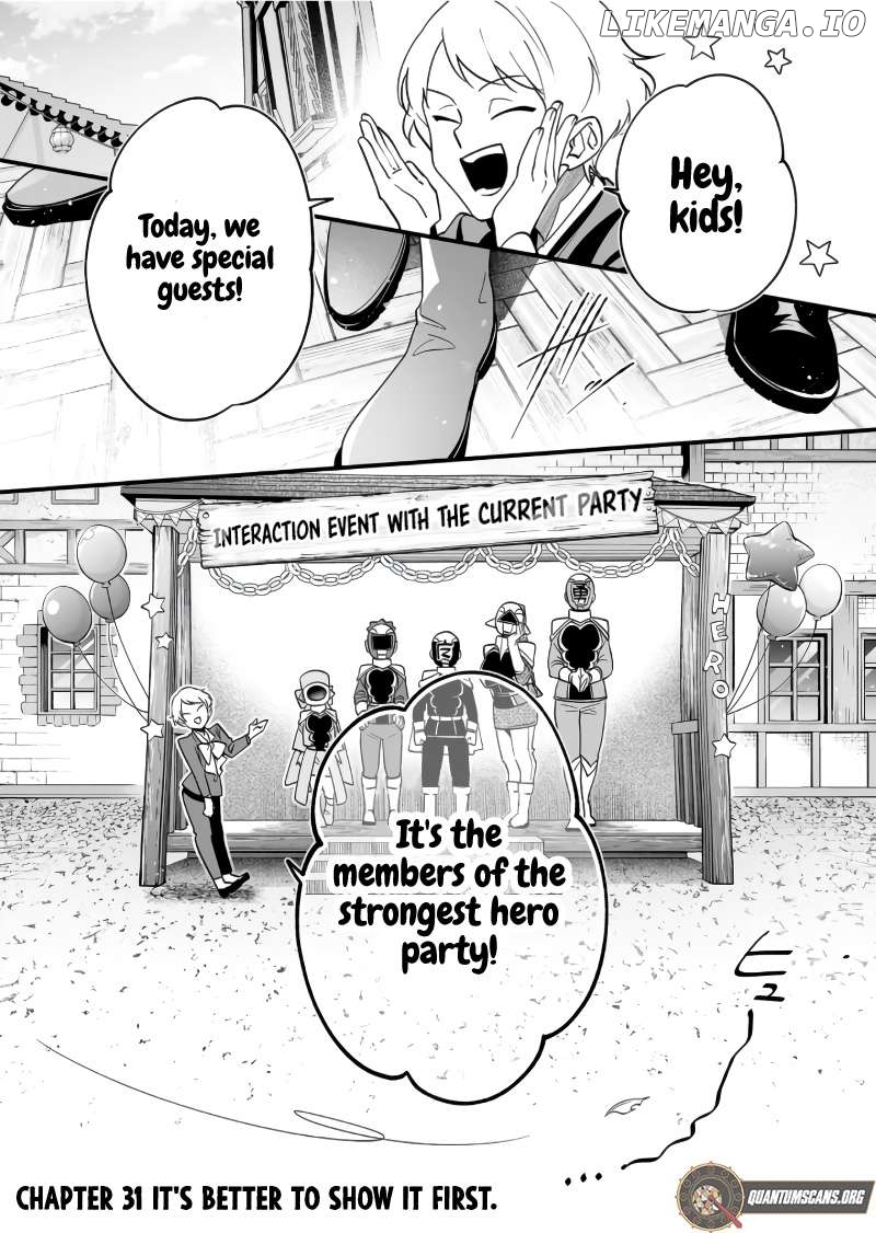 Hero's Party Want to Experience LOVE Chapter 31 - page 2