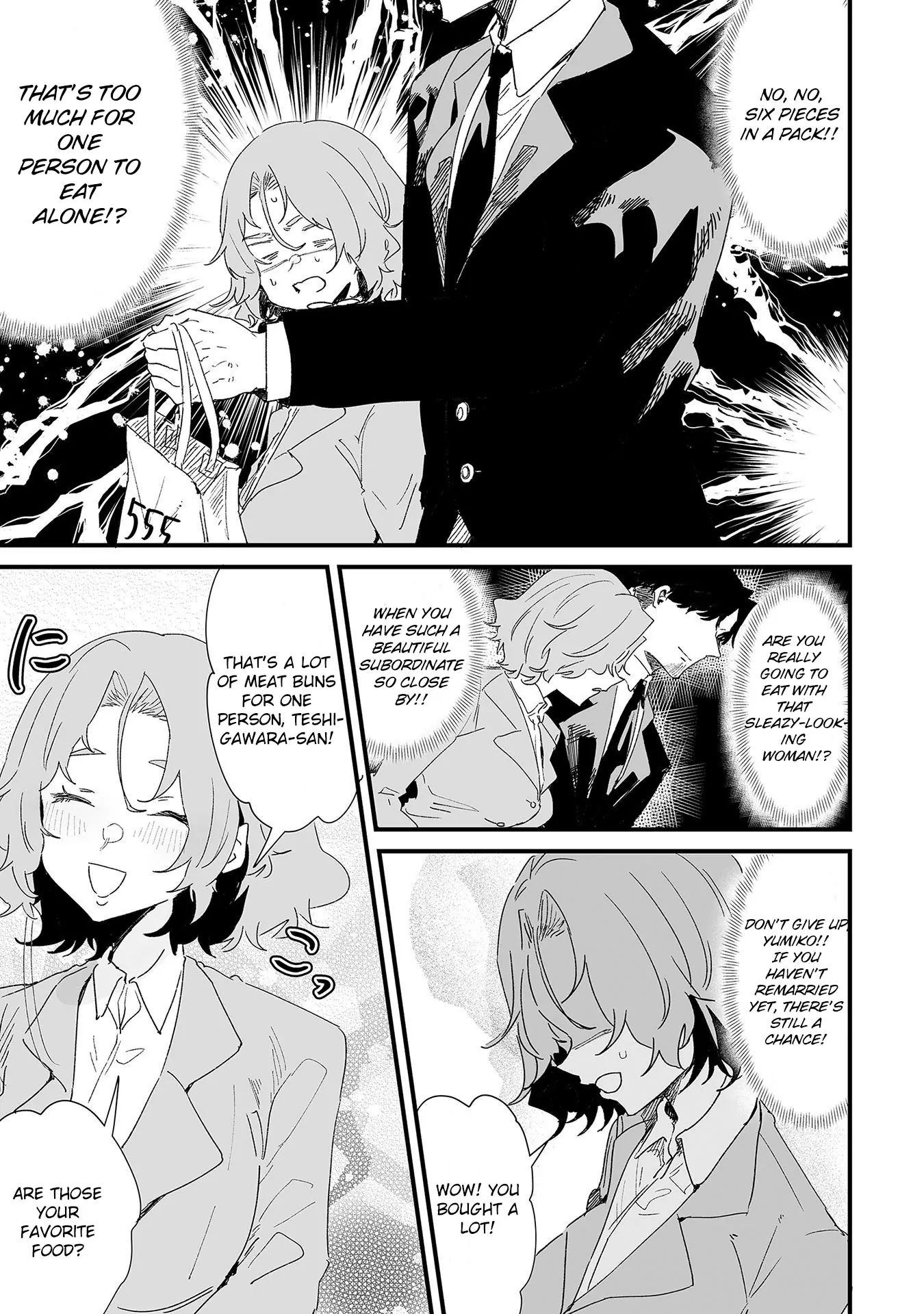 Ero Mangaka Onee-san to Otsukare Riman Chapter 14 - page 3