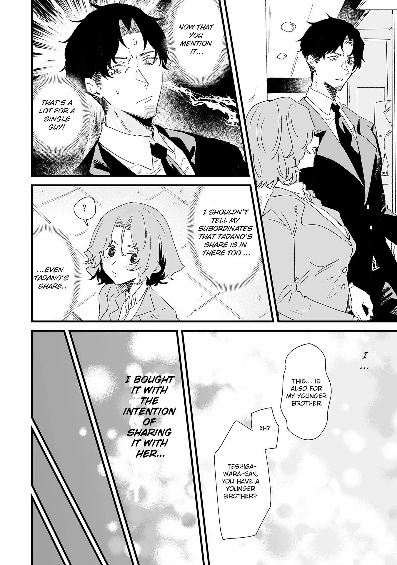 Ero Mangaka Onee-san to Otsukare Riman Chapter 14 - page 4