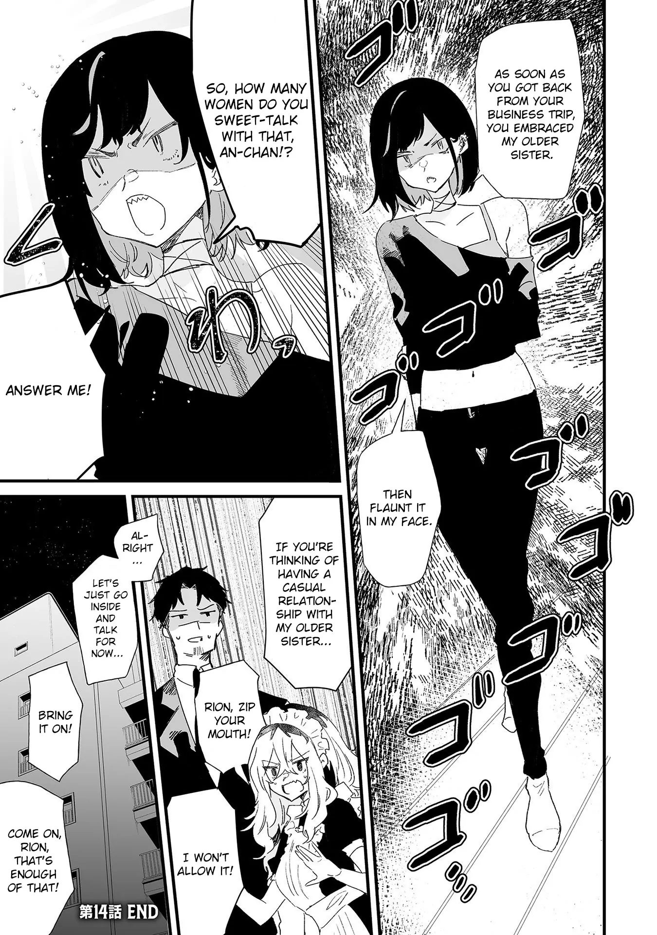 Ero Mangaka Onee-san to Otsukare Riman Chapter 14 - page 9