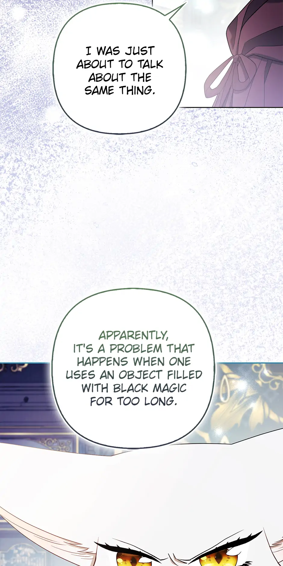 The Duke and The Fox Princess Chapter 74 - page 11