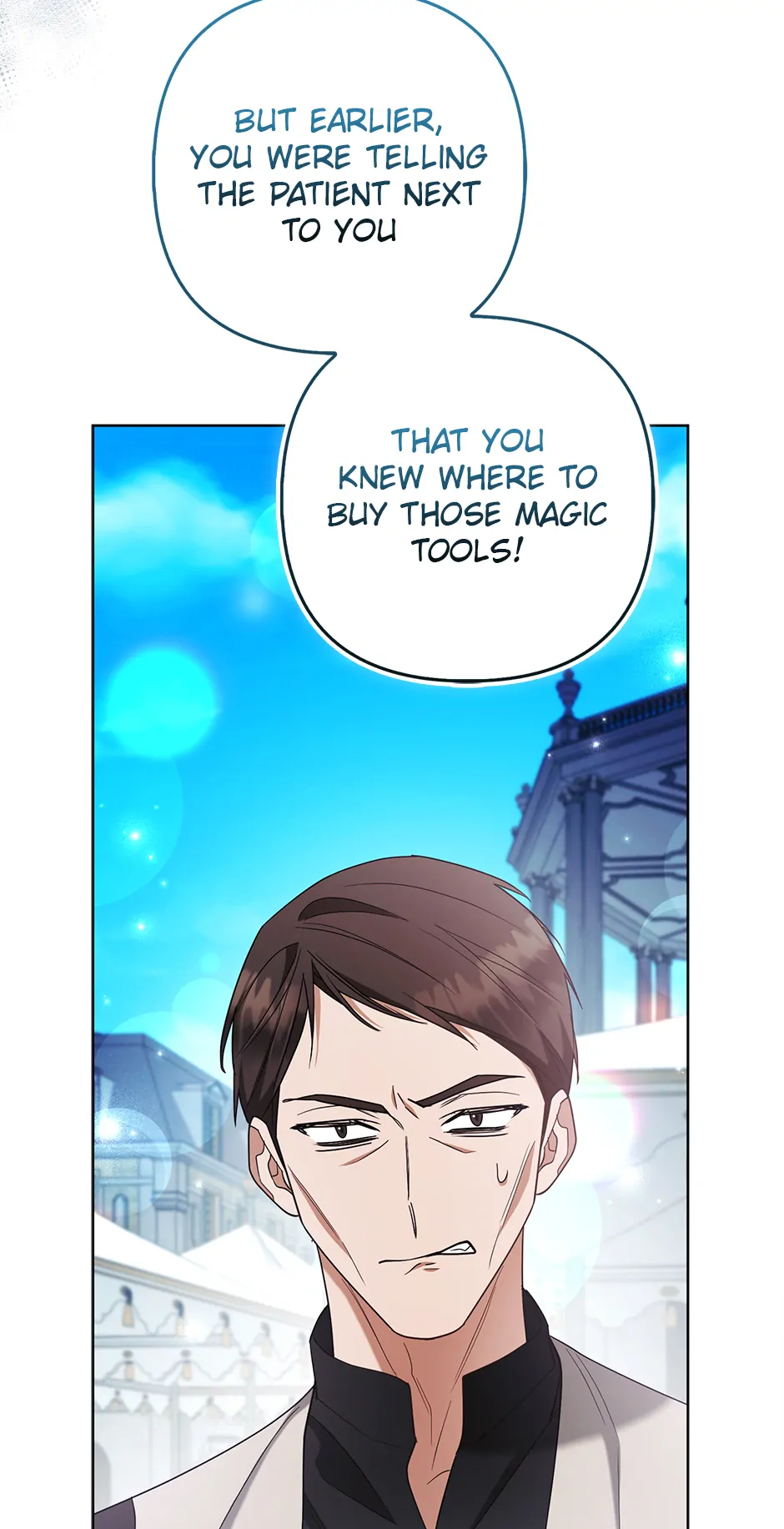 The Duke and The Fox Princess Chapter 74 - page 67