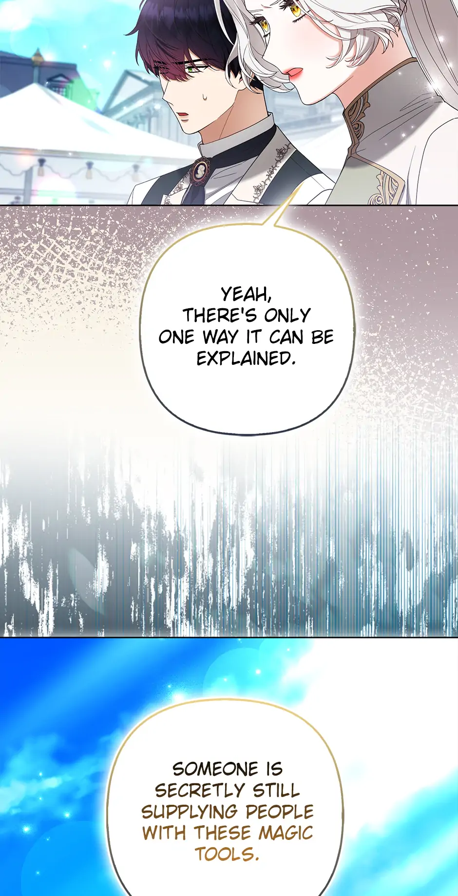 The Duke and The Fox Princess Chapter 75 - page 6