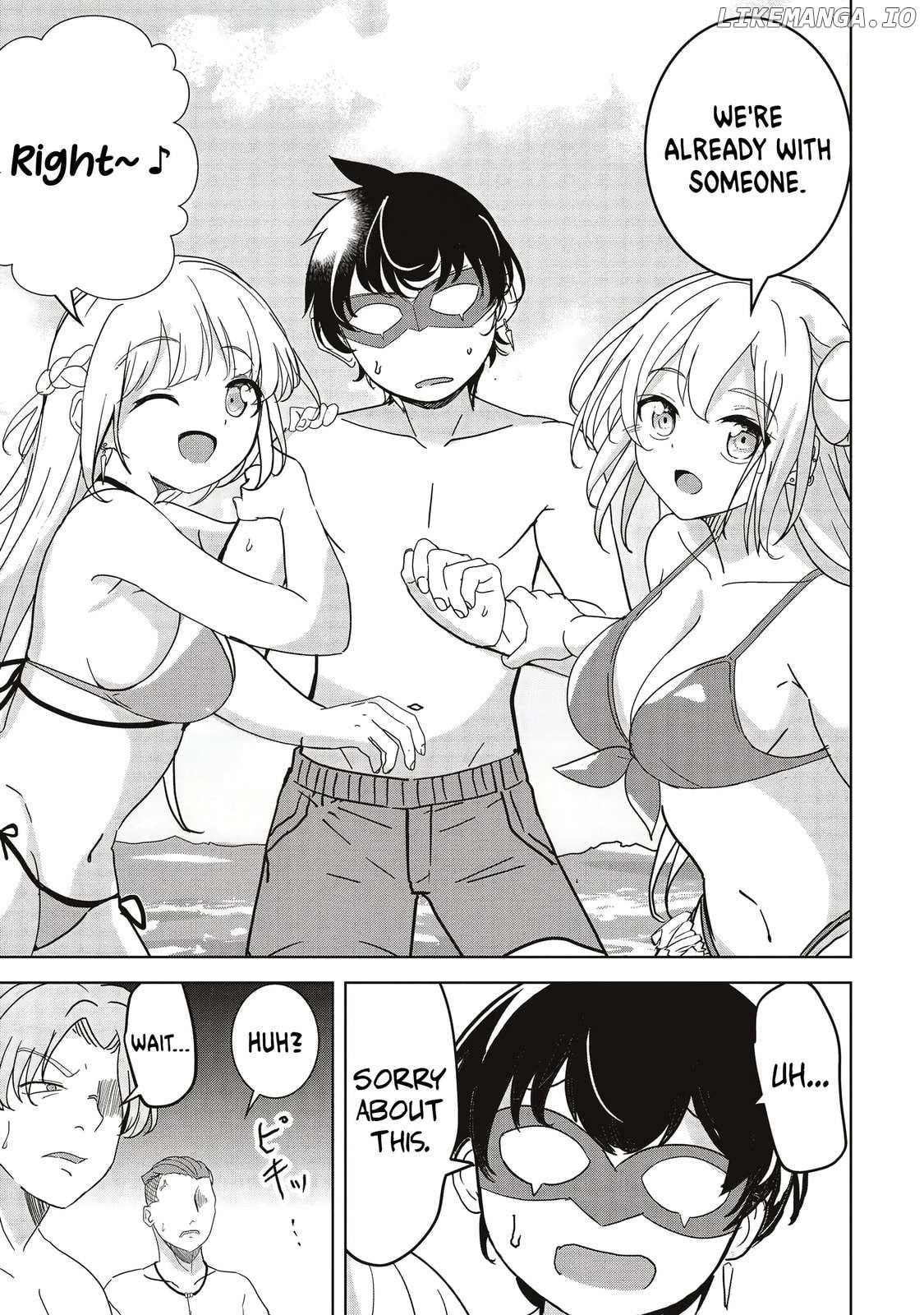 Another World's Highest Guild Leader ~I'm the weakest in the guild, but I can't quit the guild because of the heavy love of all the guild members~ Chapter 24.1 - page 4