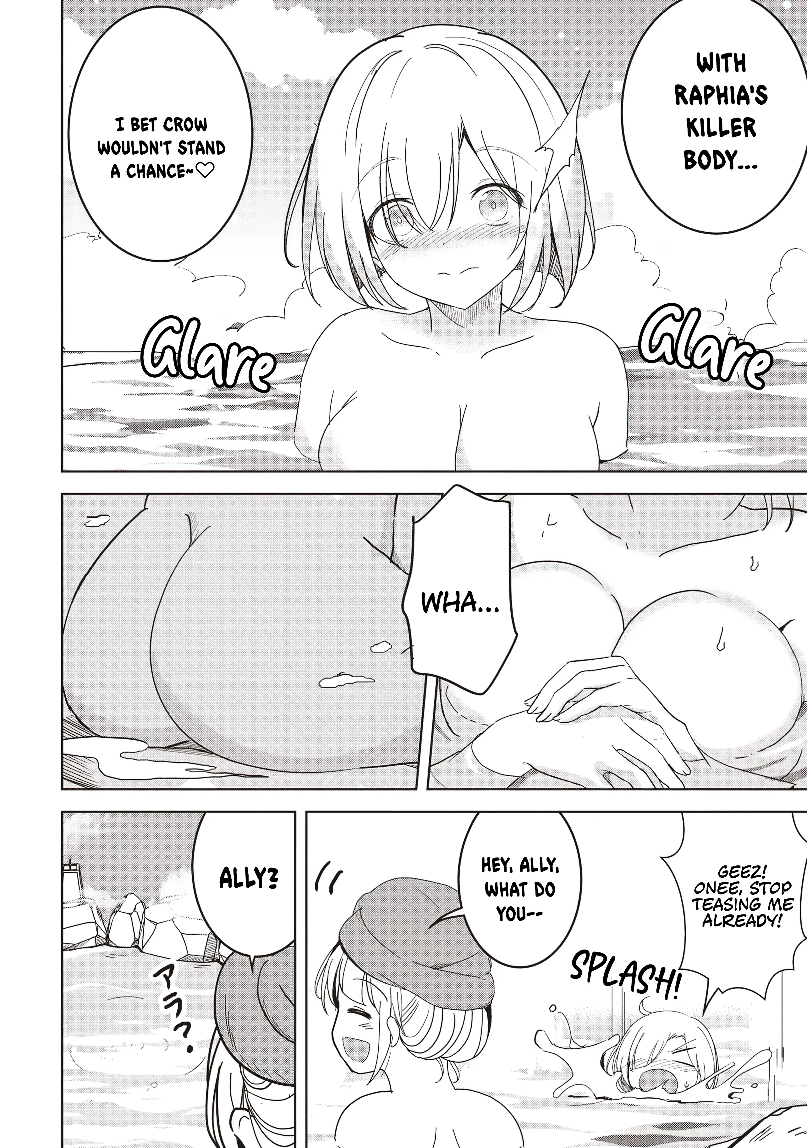 Another World's Highest Guild Leader ~I'm the weakest in the guild, but I can't quit the guild because of the heavy love of all the guild members~ Chapter 25.1 - page 4