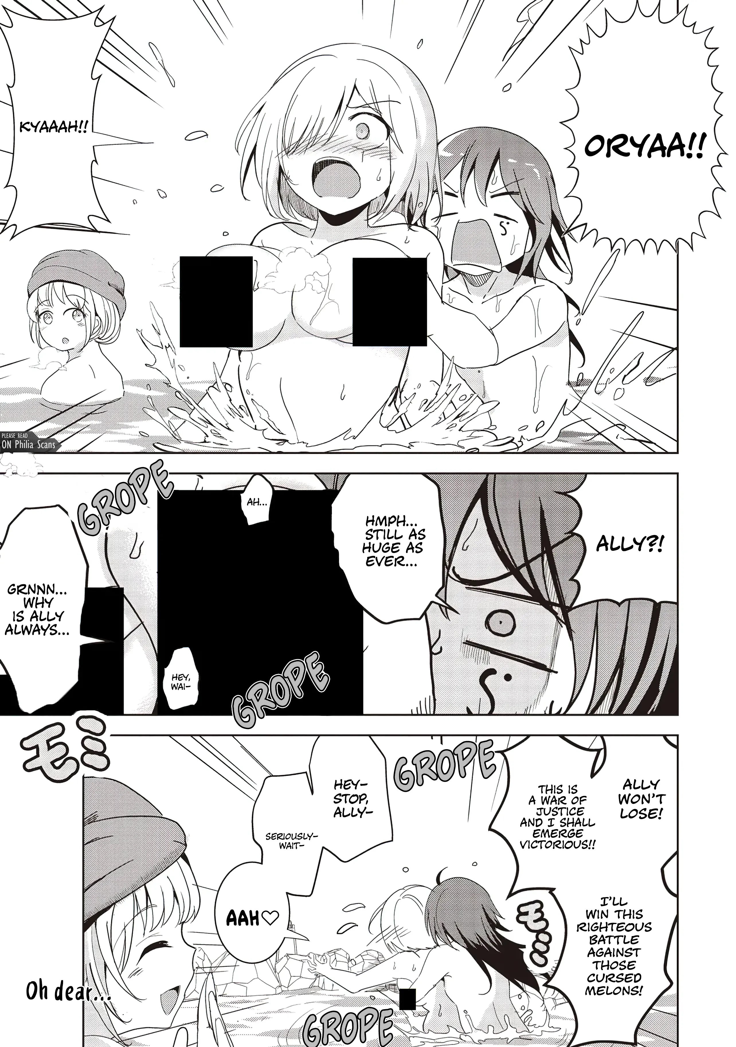 Another World's Highest Guild Leader ~I'm the weakest in the guild, but I can't quit the guild because of the heavy love of all the guild members~ Chapter 25.1 - page 5