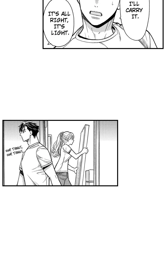 No Matter How Many Times We Sleep Together, I Won't Fall For You Chapter 91 - page 9