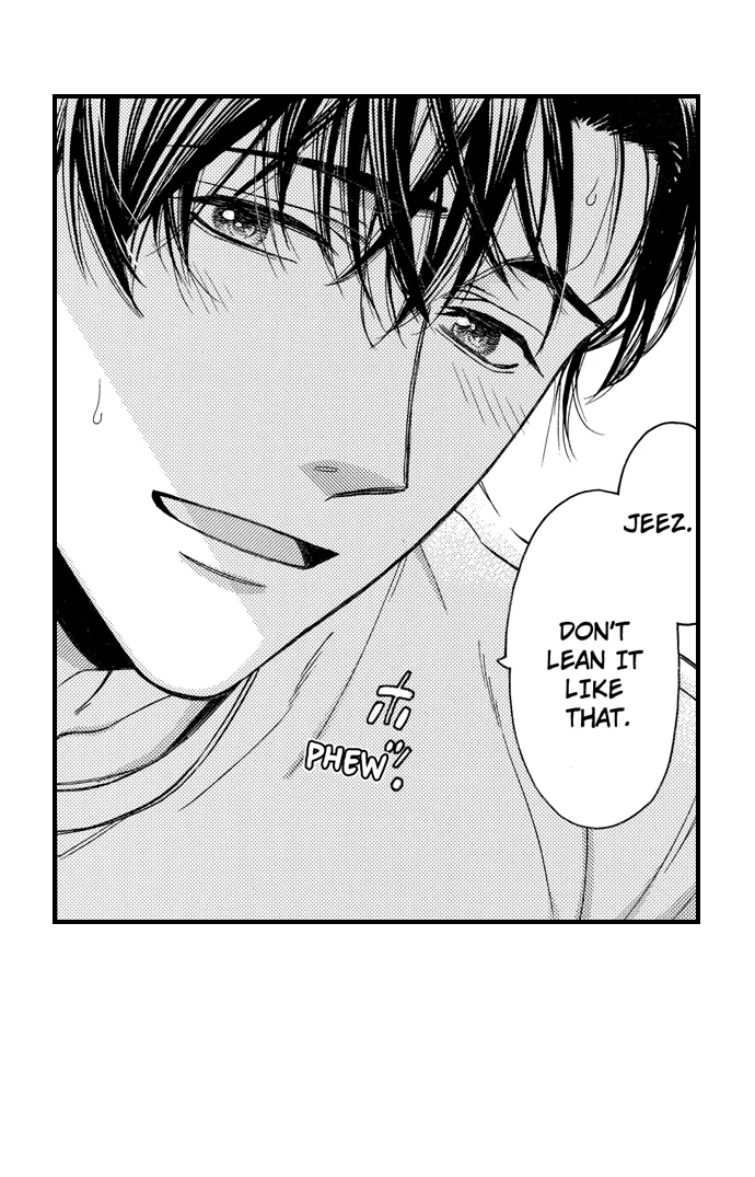 No Matter How Many Times We Sleep Together, I Won't Fall For You Chapter 91 - page 15