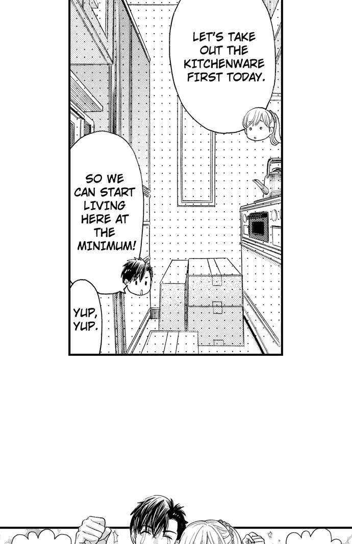 No Matter How Many Times We Sleep Together, I Won't Fall For You Chapter 91 - page 19
