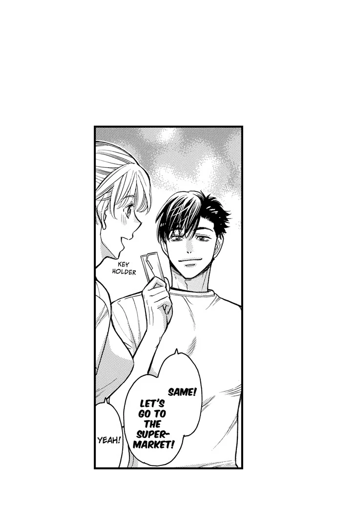 No Matter How Many Times We Sleep Together, I Won't Fall For You Chapter 91 - page 25
