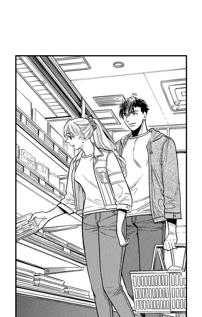 No Matter How Many Times We Sleep Together, I Won't Fall For You Chapter 91 - page 26