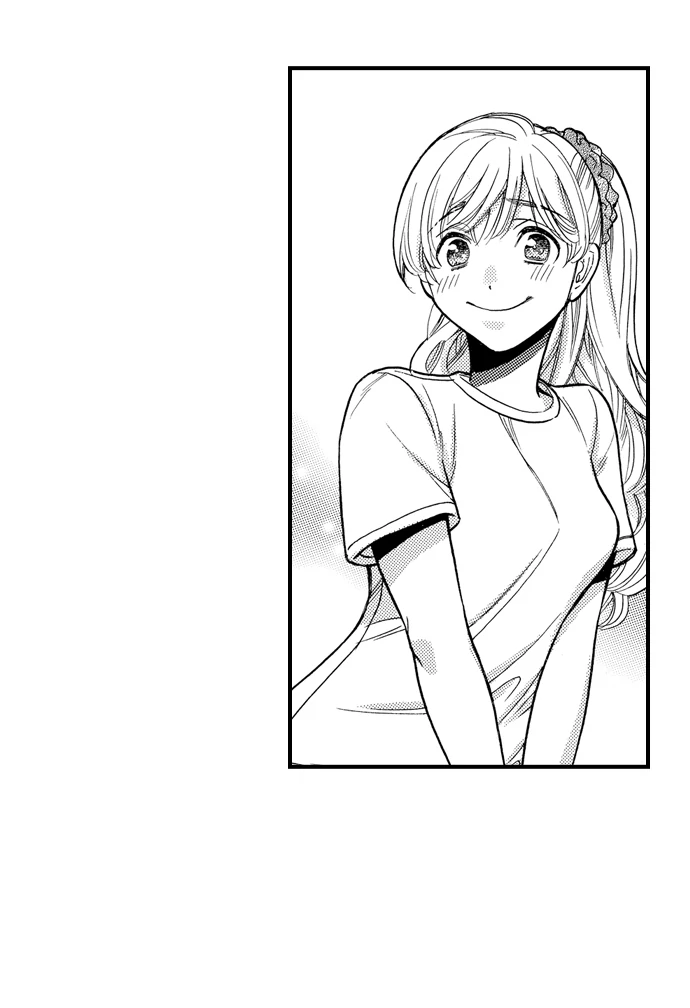 No Matter How Many Times We Sleep Together, I Won't Fall For You Chapter 91 - page 35