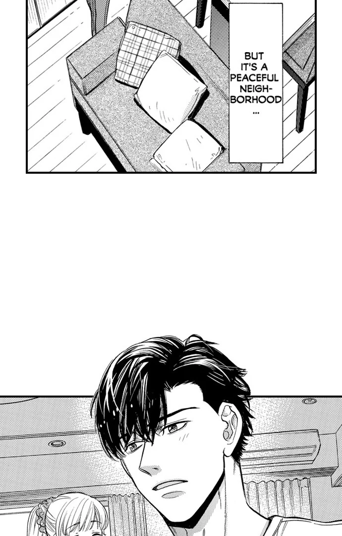 No Matter How Many Times We Sleep Together, I Won't Fall For You Chapter 91 - page 4