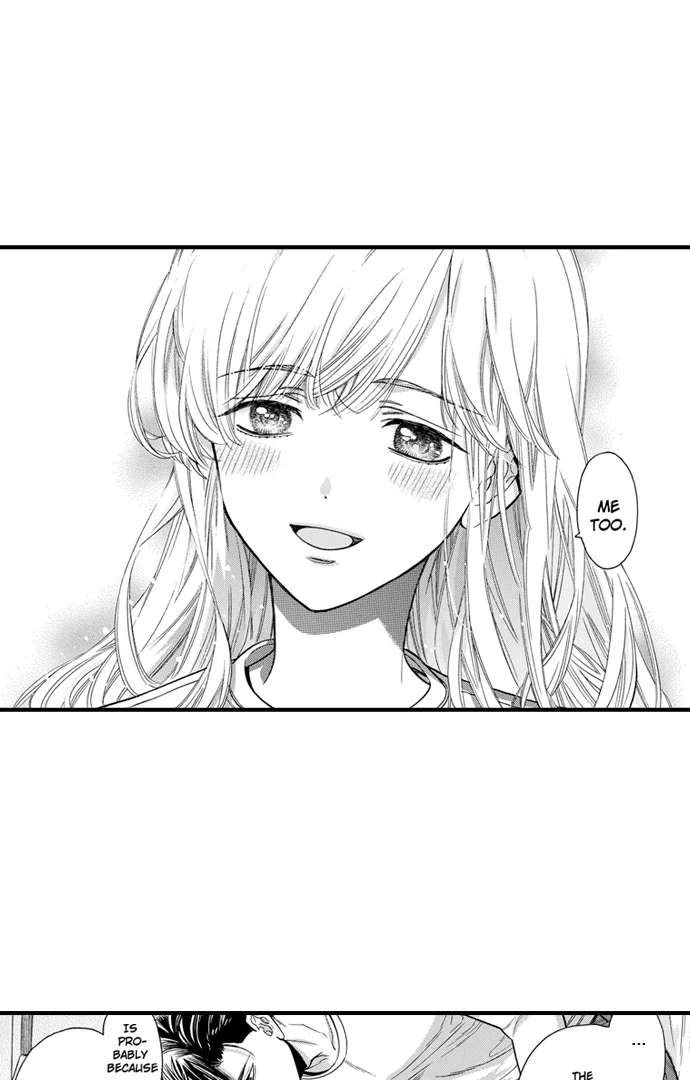 No Matter How Many Times We Sleep Together, I Won't Fall For You Chapter 92 - page 11
