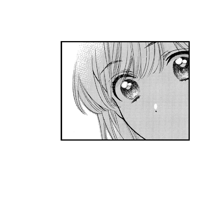 No Matter How Many Times We Sleep Together, I Won't Fall For You Chapter 92 - page 15