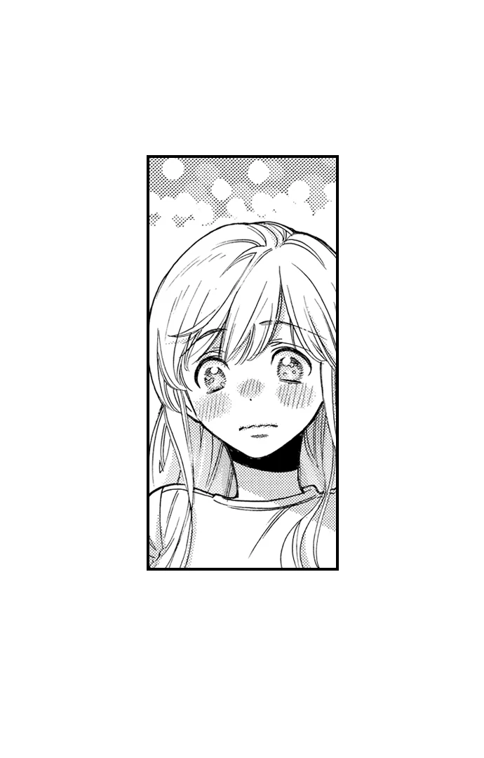 No Matter How Many Times We Sleep Together, I Won't Fall For You Chapter 92 - page 17