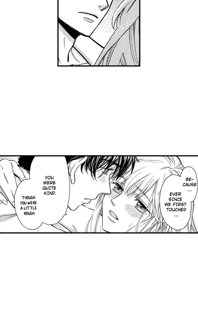 No Matter How Many Times We Sleep Together, I Won't Fall For You Chapter 92 - page 24