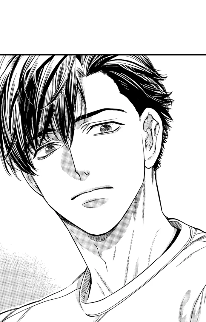 No Matter How Many Times We Sleep Together, I Won't Fall For You Chapter 92 - page 2