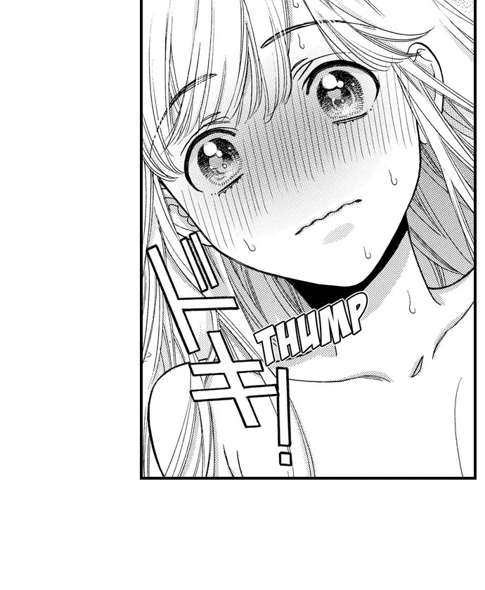 No Matter How Many Times We Sleep Together, I Won't Fall For You Chapter 92 - page 32