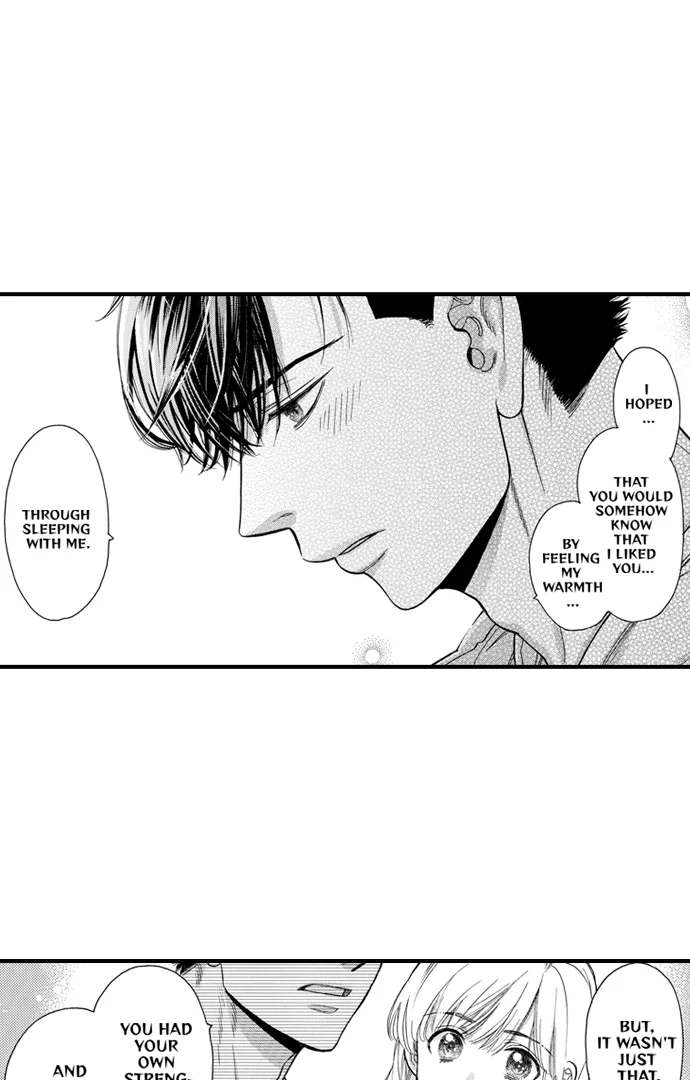 No Matter How Many Times We Sleep Together, I Won't Fall For You Chapter 92 - page 7
