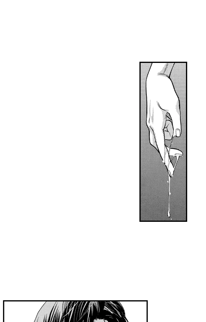 No Matter How Many Times We Sleep Together, I Won't Fall For You Chapter 93 - page 12